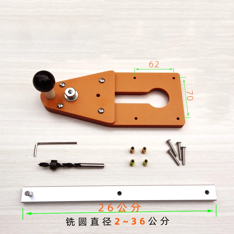 Обрезной станок для небольших деревянных маршрутизаторов электрический ручной