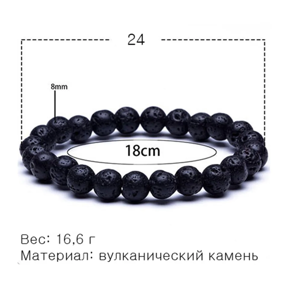 8 мм Тигровый глаз природа камень лавы камень Будда браслеты из бисера браслеты для мужчин Мужской прядь браслет ювелирные аксессуары оптом