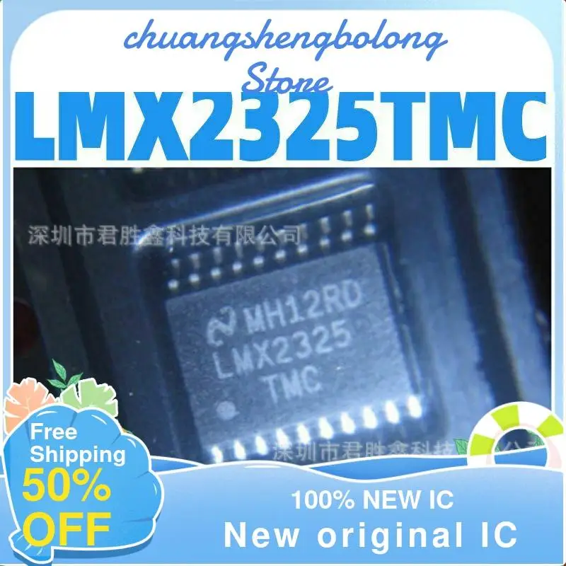 

10-200 шт. LMX2325 LMX2325TMC новый оригинальный IC микроконтроллер IC chip