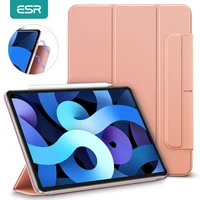 esr cover for ipad air 4 2020 secure magnetic smart case for ipad air 4 2020 shockproof tablet cover protective new release