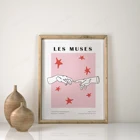 Микеланджело, создание Адама, розовое, синее, пастельно-плакат абстрактной арт-работы, современное искусство, принт эстетика, греческий, музейный плакат