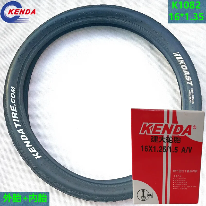 Велосипедная шина Kenda K1082 K1085 внешняя 14*1 35/16*1 35 детский складной велосипед 16*1-3/8 20*1