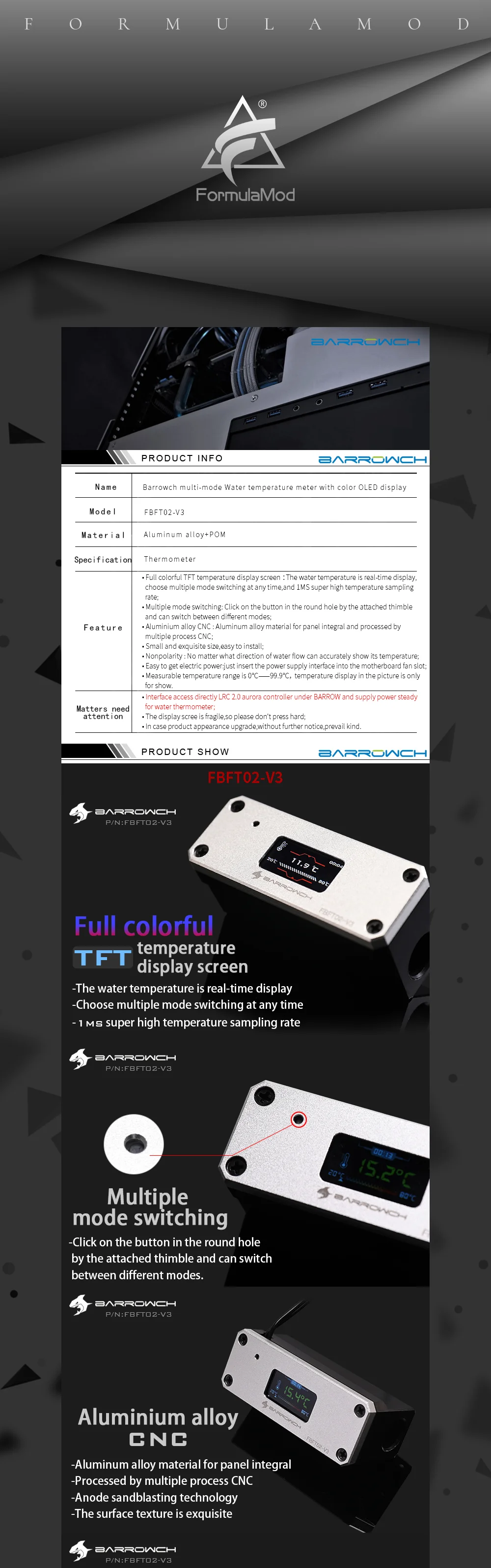 Barrowch FBFT02-V3, измеритель температуры охлаждения воды, многомодовый OLED цифровой смарт-дисплей, температура в реальном времени