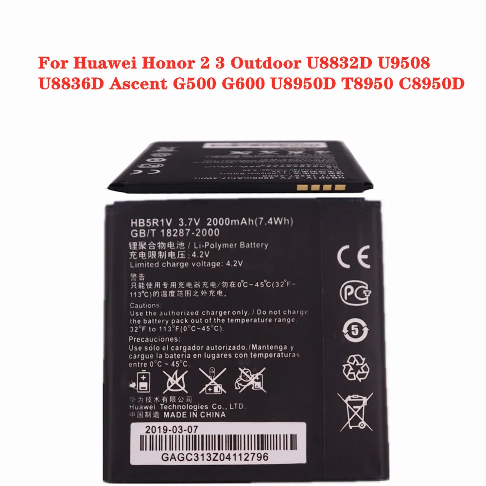 

HB5R1V Сменный аккумулятор для Huawei Honor 2 3 Outdoor U8832D U9508 U8836D Ascent G500 G600 U8950D T8950 C8950D Ascent P1 LTE