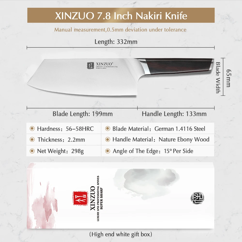 XINZUO 7 8 ''Nakirir нож немецкий DIN 1 4116 Стальные Кухонные ножи черное дерево РУЧКА