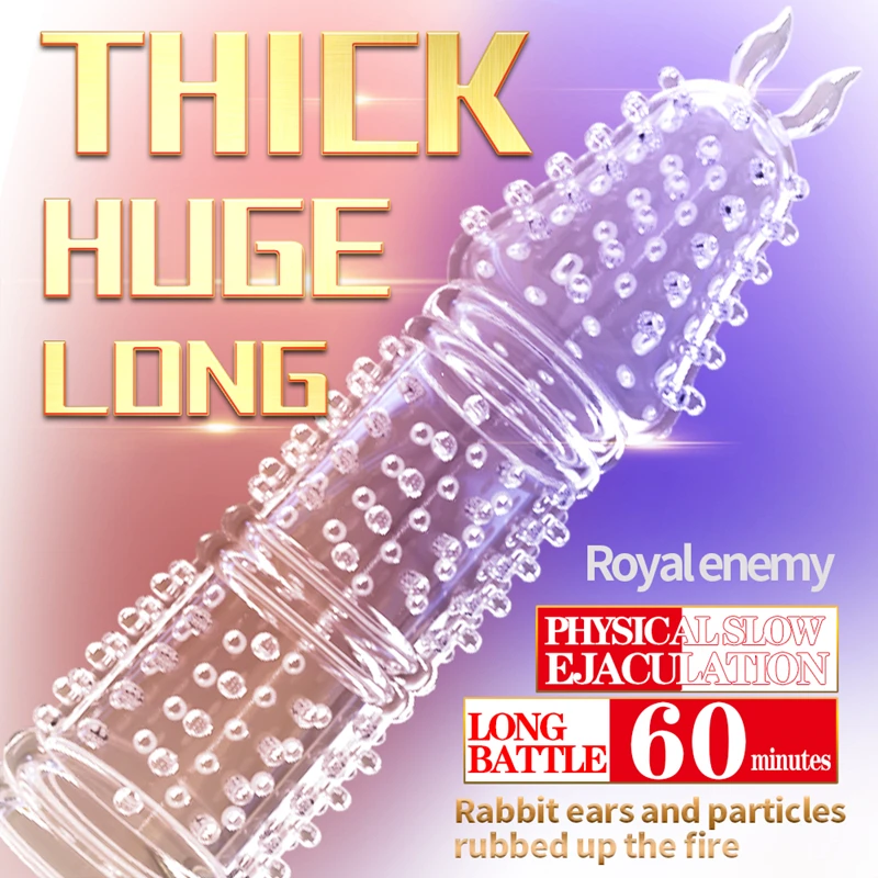 Многоразовые презервативы для мужчин увеличения полового члена задержка