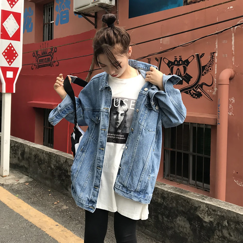 Женская джинсовая куртка оверсайз Повседневная Свободная из денима с длинным