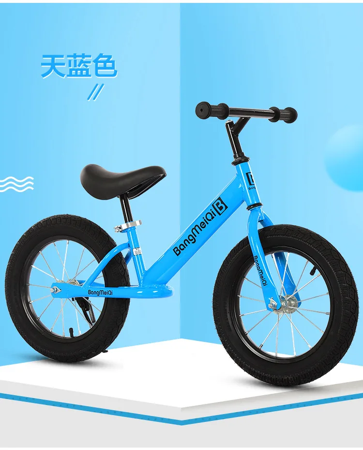 

14 Inch Children's Balance Bike Scooter 3-6 Years Old Boys and Girls Two-wheeled Toddler Outdoor Sports Bicycle Kid Car