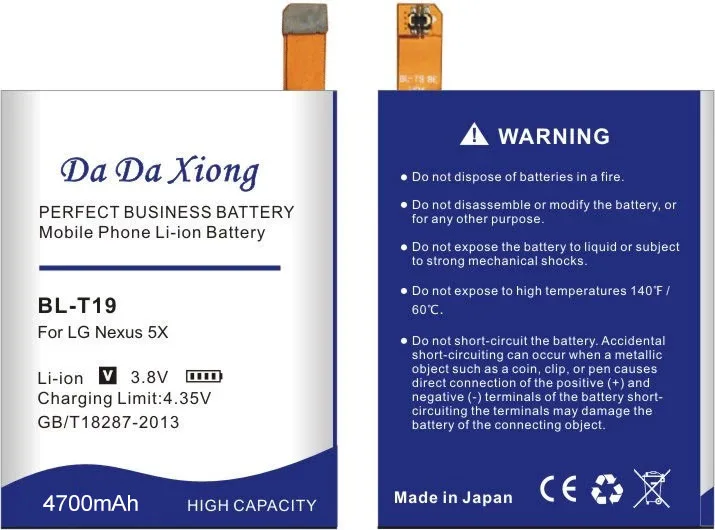 Fresh Supply [ BL-T19 ] Battery For LG Nexus 5X H790 &amp Phone H791 H798 | Мобильные телефоны и аксессуары