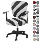 Эластичный чехол на офисное кресло, защитный чехол для компьютера, игровой жаккардовый чехол для отдыха, моющаяся Подушка, защита от грязи, украшение для дома