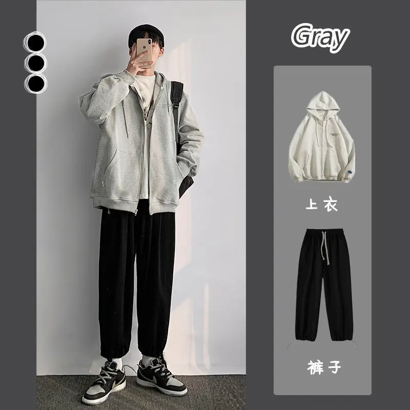

2021 Autumn Sports and Leisure Suit Male Korean Version of The Trend of Handsome Clothes Male Hooded Sweater Coat Thin Section