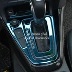 Консоль рычага переключения передач для Ford Focus 3 2015-2018, панель, литьевая рама, накладки из нержавеющей стали, аксессуары для салона автомобиля