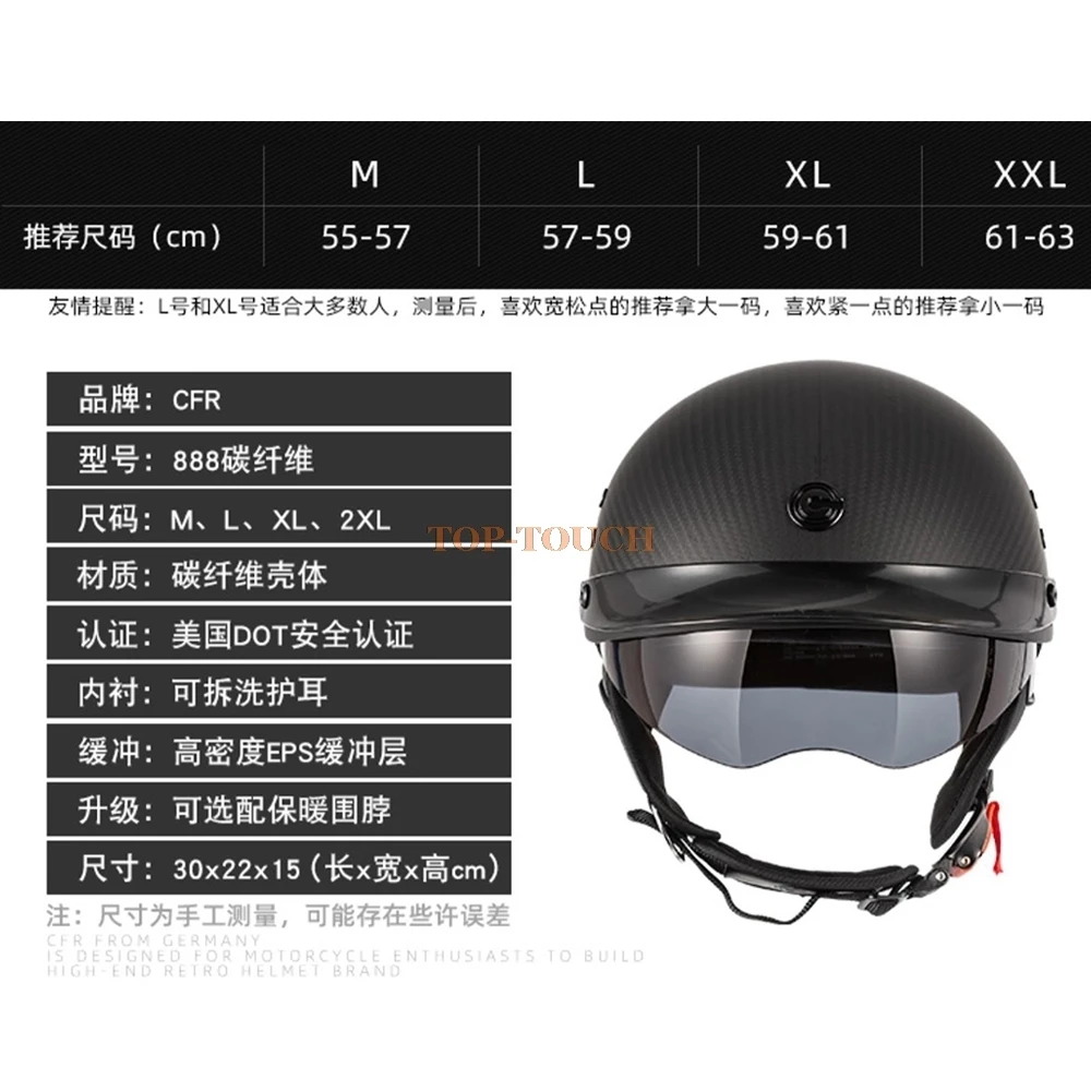 

Retro Motorcycle Helmet Vintage Half Helmet Casco Moto Motocross Capacete Moto Racing Riding Motocross Helmet Dot Certification