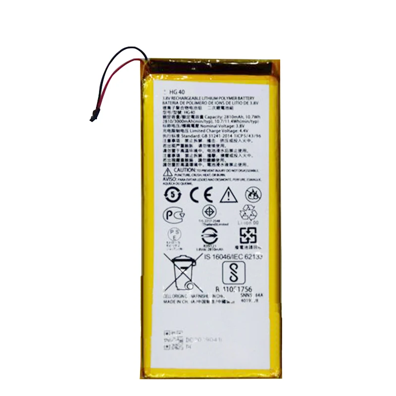 100% настоящий аккумулятор HG40 3000 мАч для Motorola Moto G5 Plus XT1685 XT1687 XT1681 XT1684