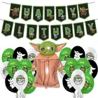 1 комплект с бюстгальтером цвета: зеленый, Yodaed воздушные шары фильм снимается латексные шары с днем рождения Warred вечерние поставки Baby Shower украшения для младенцев, детская игрушка