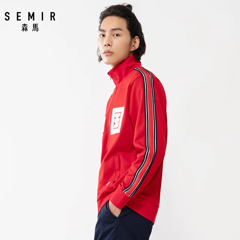 Куртка SEMIR мужская с воротником-стойкой модная повседневная верхняя одежда в