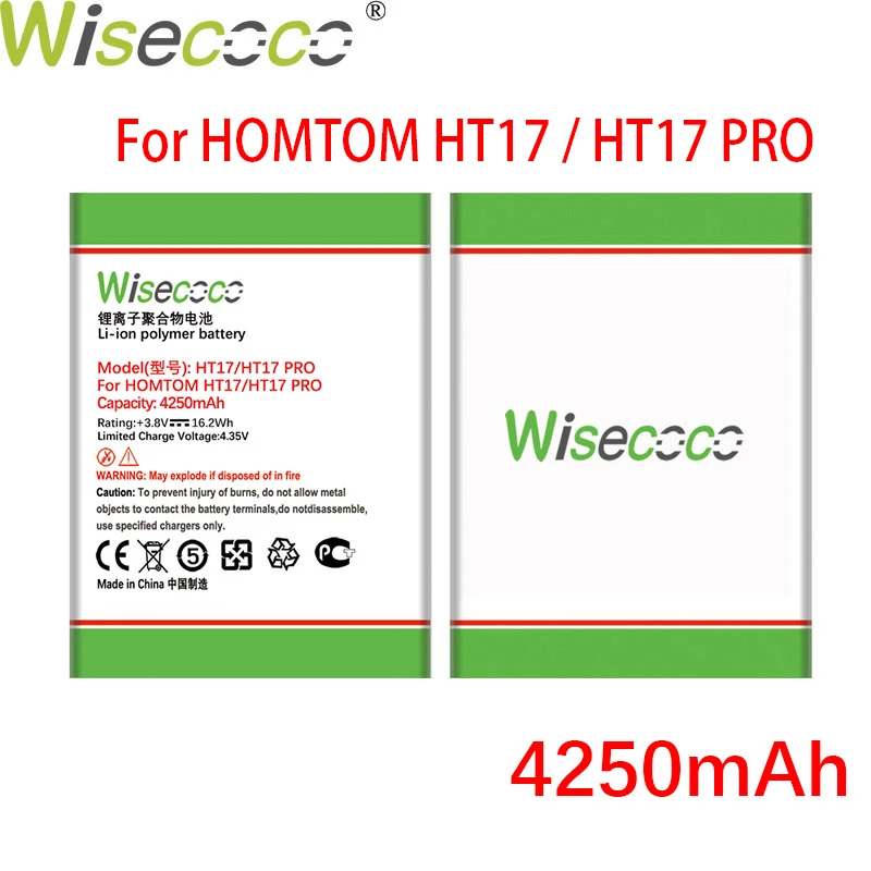 WISECOCO 4250 мАч Батарея для HOMTOM HT17 HT 17 PRO мобильный телефон в наличии Высокое качество