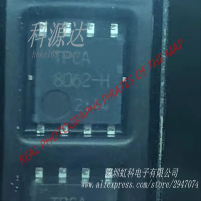 10 шт./лот TPCA8062-H высокоэффективные фотоконвертеры для ноутбуков и мобильных телефонов