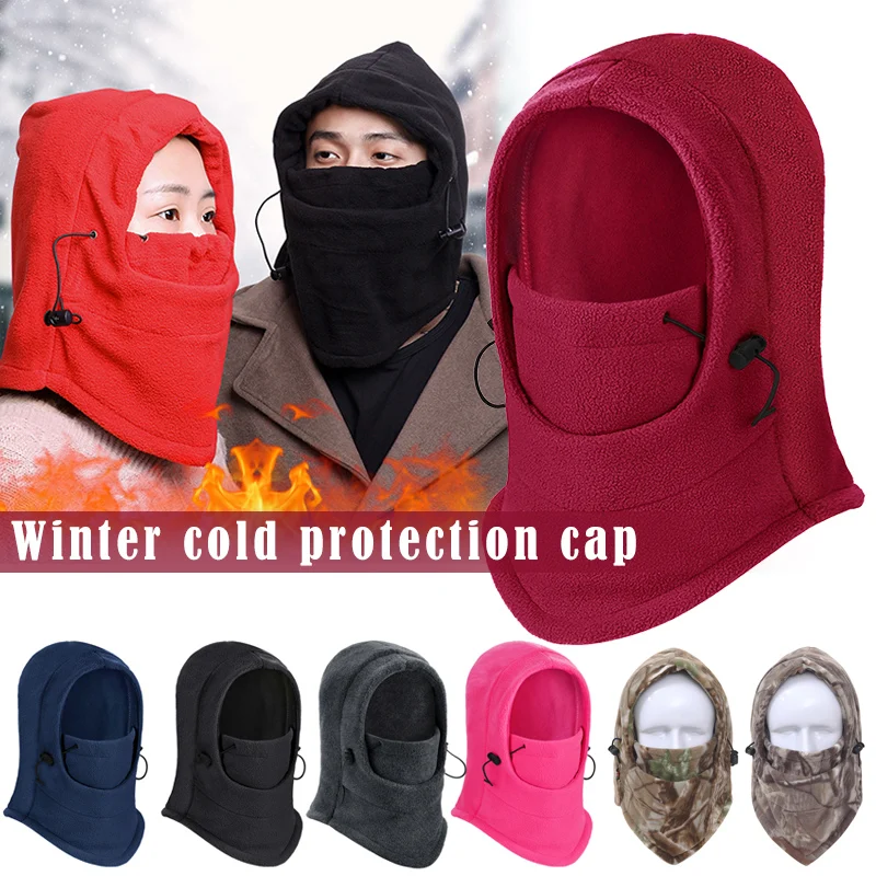 Полноразмерная флисовая шапка ветрозащитная Толстая для женщин и мужчин теплая