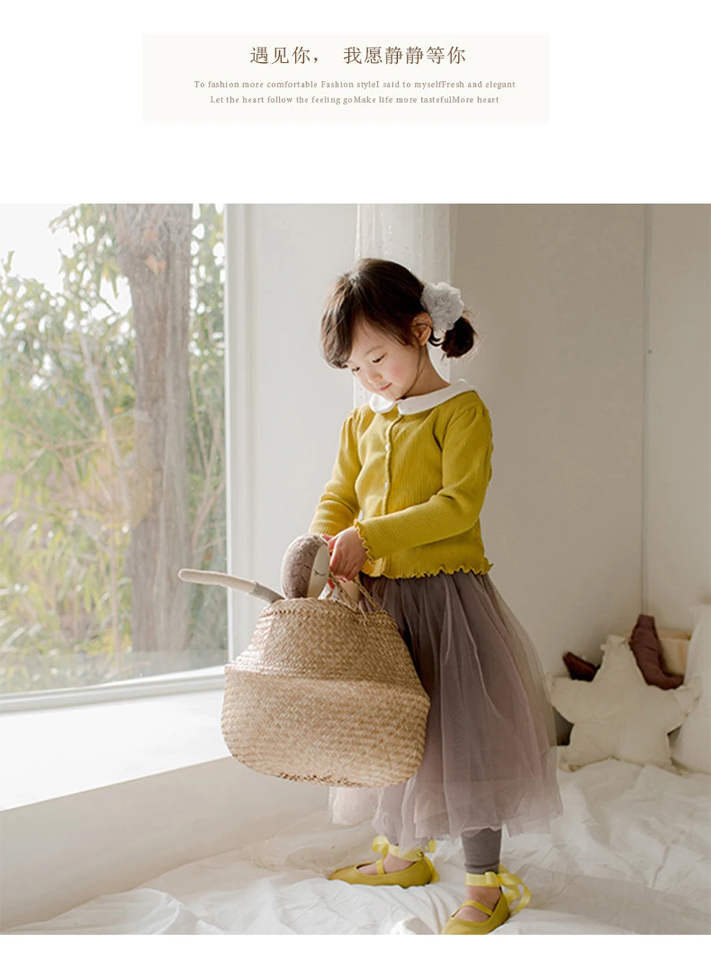 

Casual Kid's Cardigan, Long Sleeve Buttoned Round Neck Tight Ribbed Coat for Autumn Early Winter