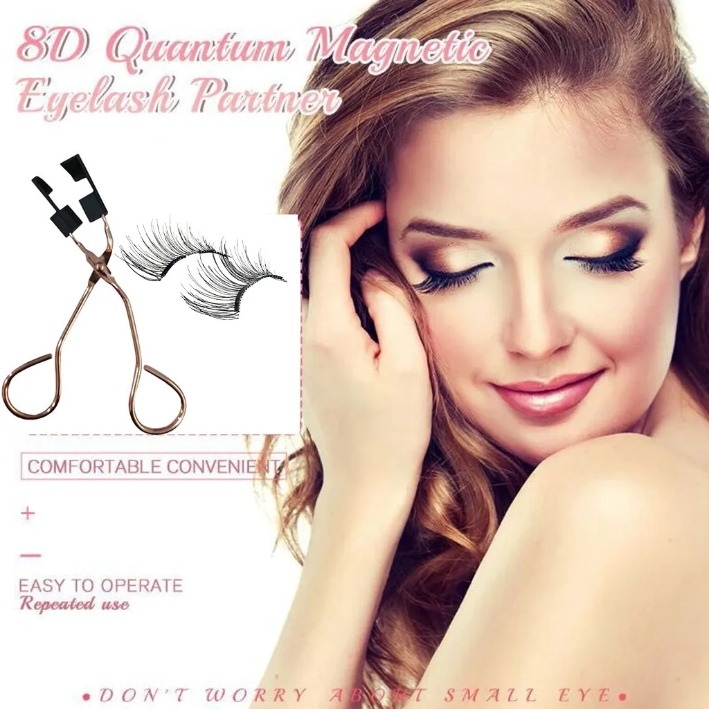 Щипцы для завивки ресниц Накладные ресницы легко носить магнитные Quantums бигуди с