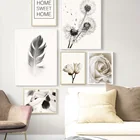 Картина на холсте, настенный постер в скандинавском стиле, черно-белый Одуванчик Роза из перьев, цветочные картины для спальни, домашний декор, без рамки