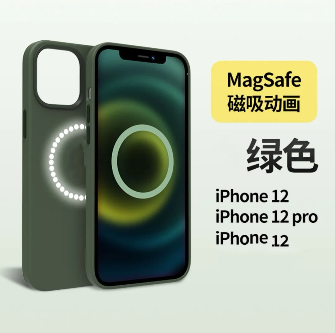 

Phone Case For iPhone 12Pro Max 12Pro iPhone12 12mini Case Shockproof Protective Back Cover Capa Coque