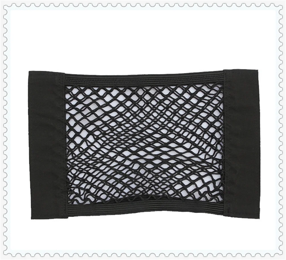 40 см * 25 авто багажник коробка сумка для хранения Сетка автомобиля аксессуары Honda