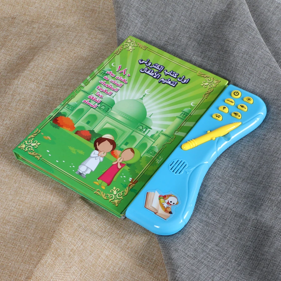 Книга для чтения на арабском языке многофункциональная обучающая электронная