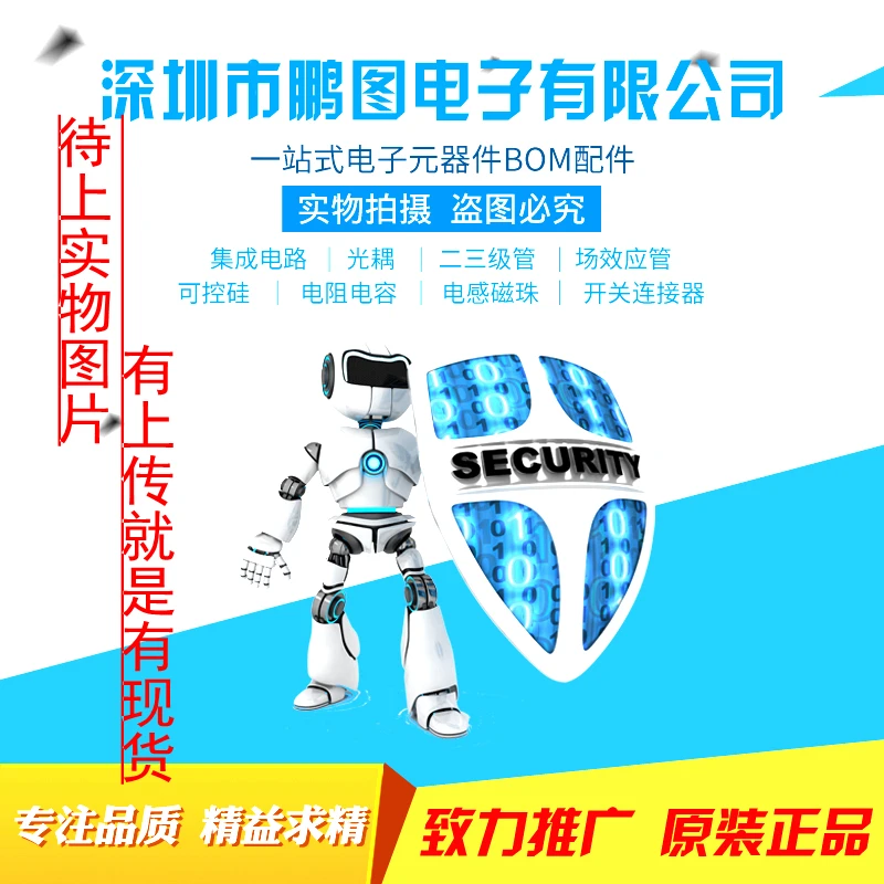 STM8S103F2U6TR STM8S103F2U6 QFN20 8 битный микроконтроллер подлинный оригинальный