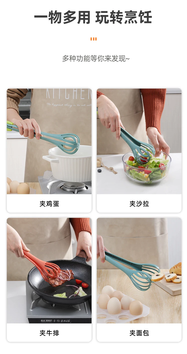 

3Pcs Multifunction 3 in 1 Egg Beater Drinks Whisk Mixer Stirrer Nylon Noodle Tongs Pasta Spaghetti Tongs Food Clips Kichen Tools