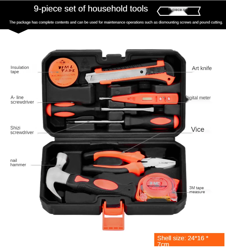 

Жесткий чехол для хранения инструментов в гараже, водонепроницаемый ящик для инструментов, защитный ящик для инструментов, ящик для инстру...