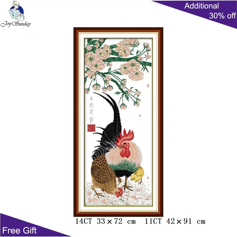 Домашний декор с курицей Joy Sunday D200 D228 D465 D612(2) D613|joy sunday|cross stitch kitsstitching kit cross |