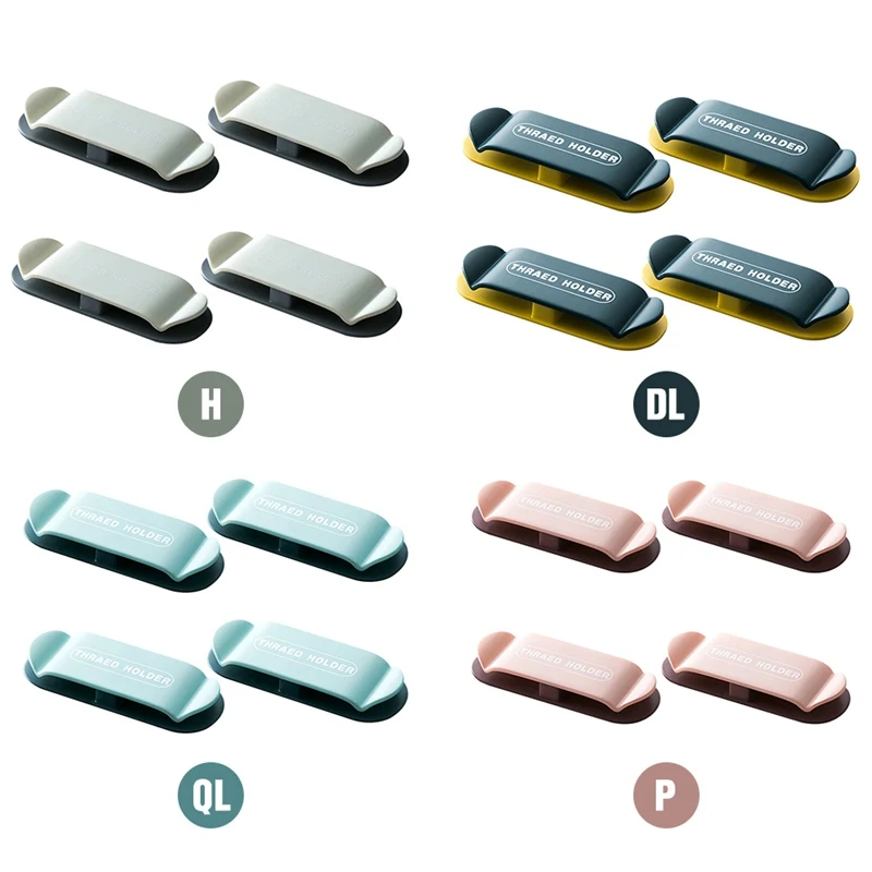 

4Pcs Hooks Multifunctional Plug Holder Wire Storage Clip Practical Household Free Punching Mounting Hangers Home Decor