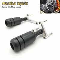 for ktm 690 duke ktm690 2012 2013 2014 2015 motorcycle accessories engine frame sliders protection guard glue floor protection
