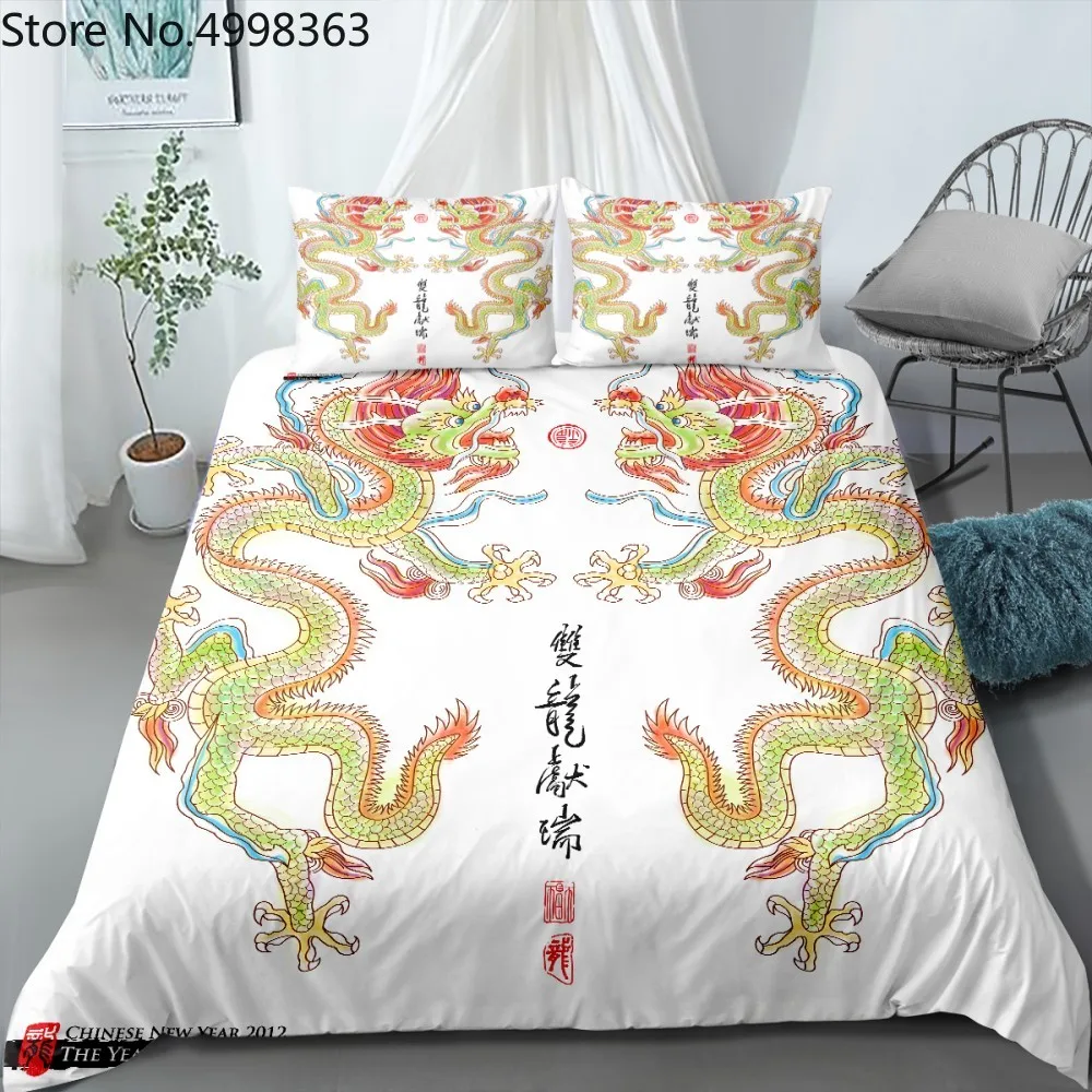 Набор постельных принадлежностей с 3D принтом дракона Комплект постельного белья