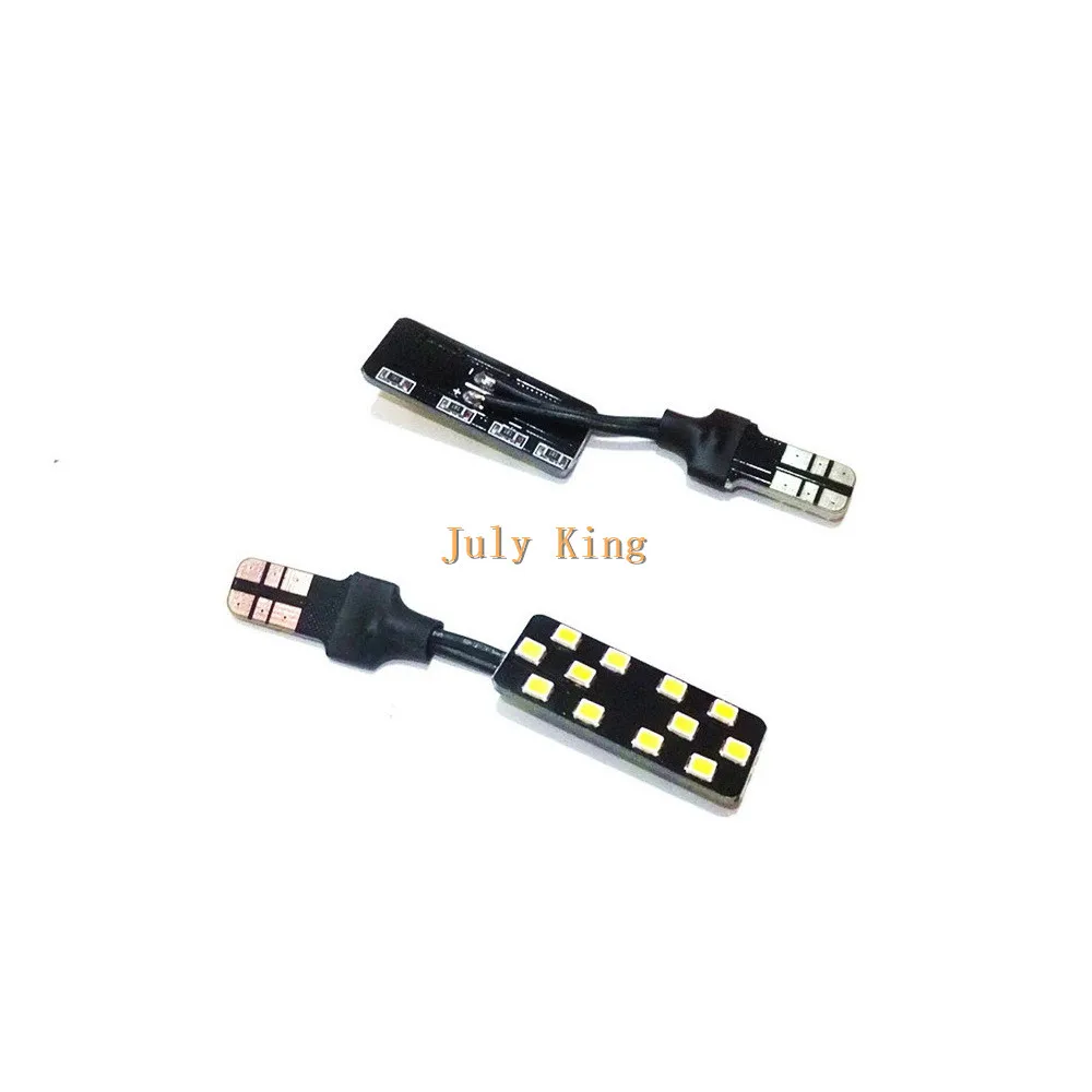 Светодиодная подсветка для салона автомобиля July King чехол Toyota Prius 30 40 серии 8