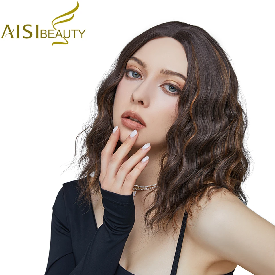 

AISI BEAUTY Synthetic Wigs Short Mixed Brown Water Wavy Hair Middle Hairline Heat Resistance for Women Daily Cosplay Festival