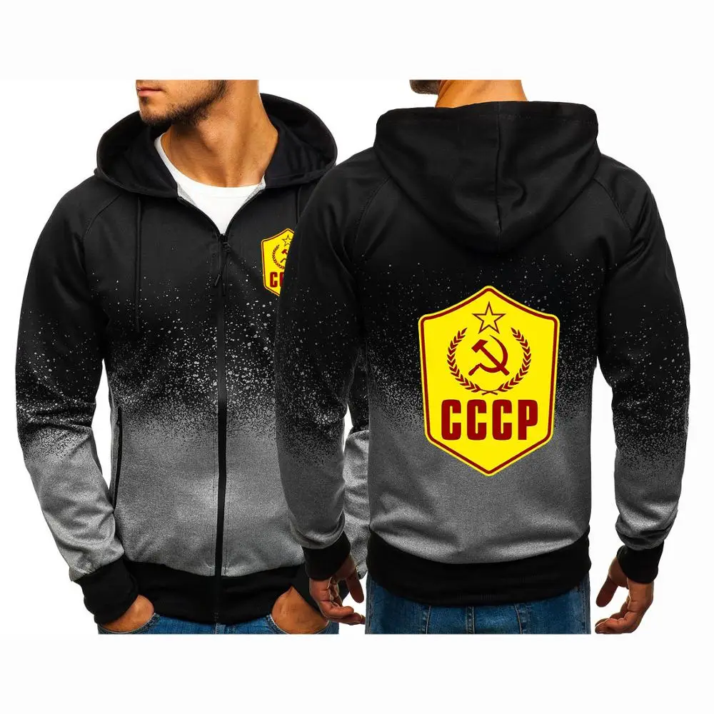 

Новинка, Осенние повседневные пальто CCCP, мужские толстовки, мужская куртка с капюшоном, мужские свитшоты, кардиганы, мужские спортивные гра...