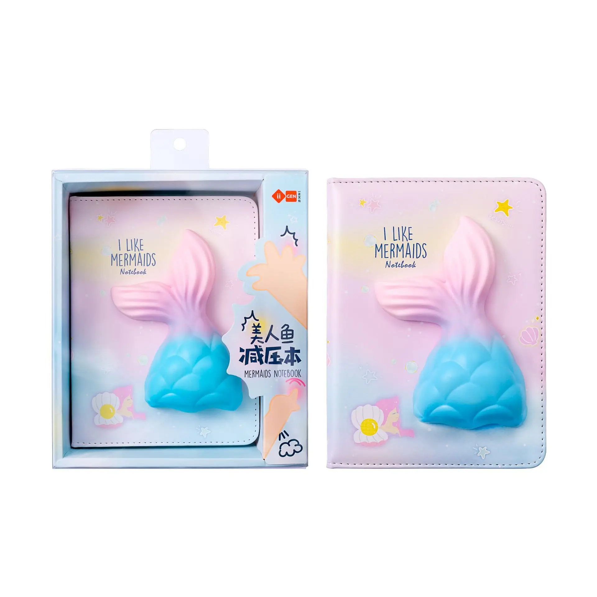 

Decompression Notebook Creative Web Celebrity Small Animal Decompression This Lovely Color Book Hand Books