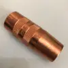 Изображение товара 2