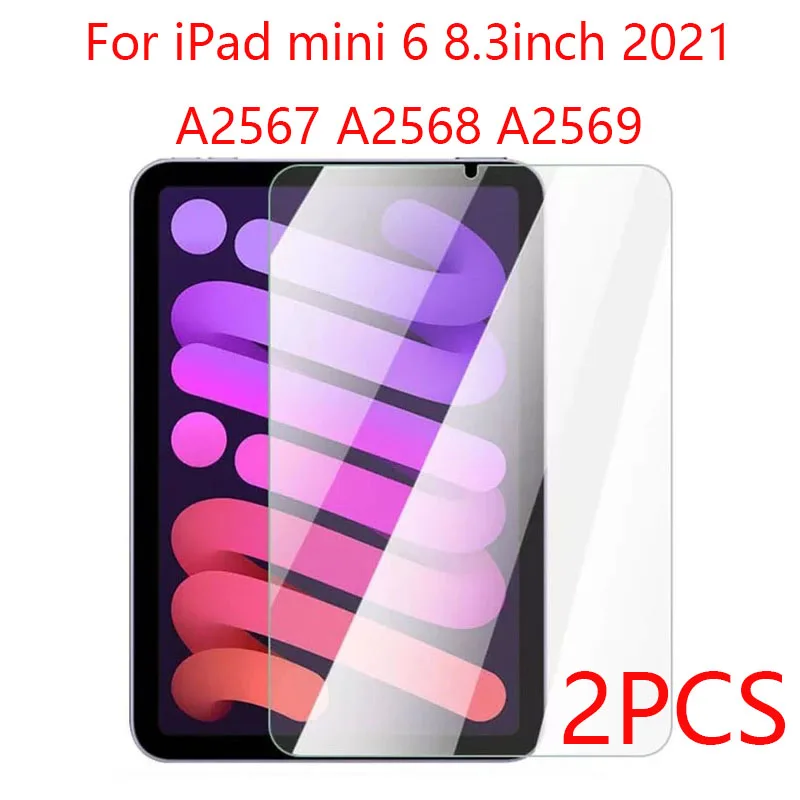 2 шт. закаленное защитное стекло для iPad Mini 6 8 3 дюйма A2567 A2568 A2569 | Компьютеры и офис
