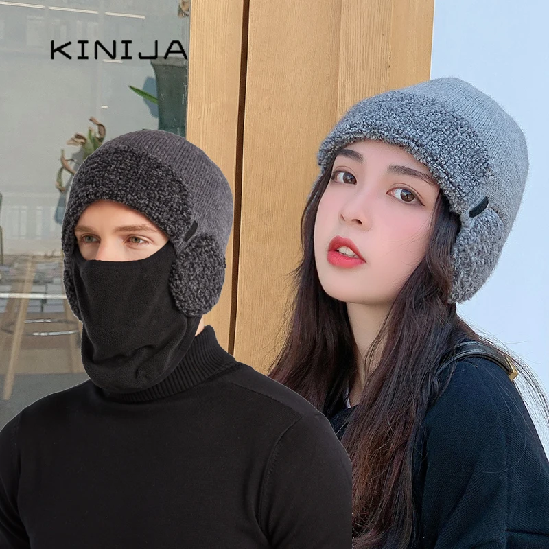 Женская зимняя плотная вязаная шапка маска уличная ветрозащитная теплая