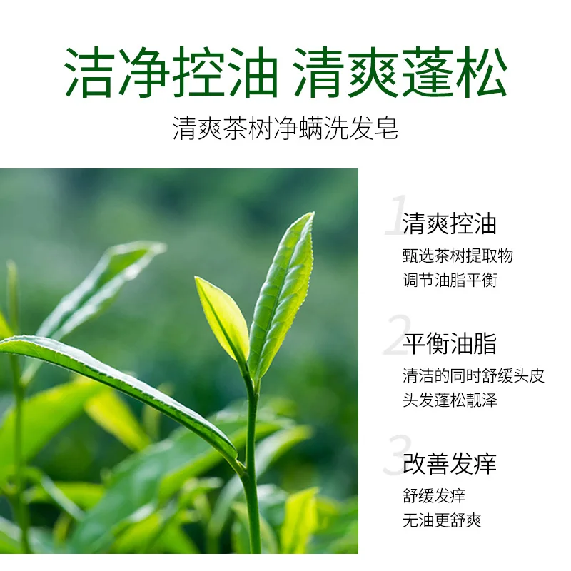 Пол масса нетто Партномер Количество ингредиент страна/регион-Производитель: