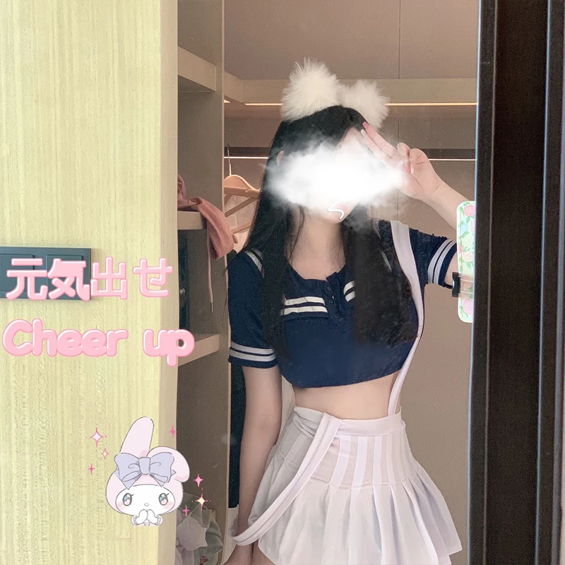 Сексуальная Студенческая Матросская униформа короткий топ для чирлидинга с