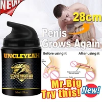 penis enlargement cream lasting erection enhance growth big dick increase thicken delay male penile aphrodisiacl massage oil