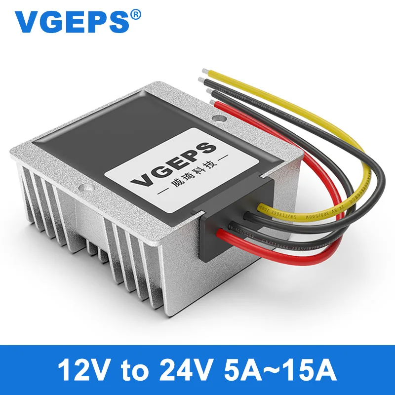 12V 24V DC усилитель мощности 9 20V автомобильный преобразователь питания