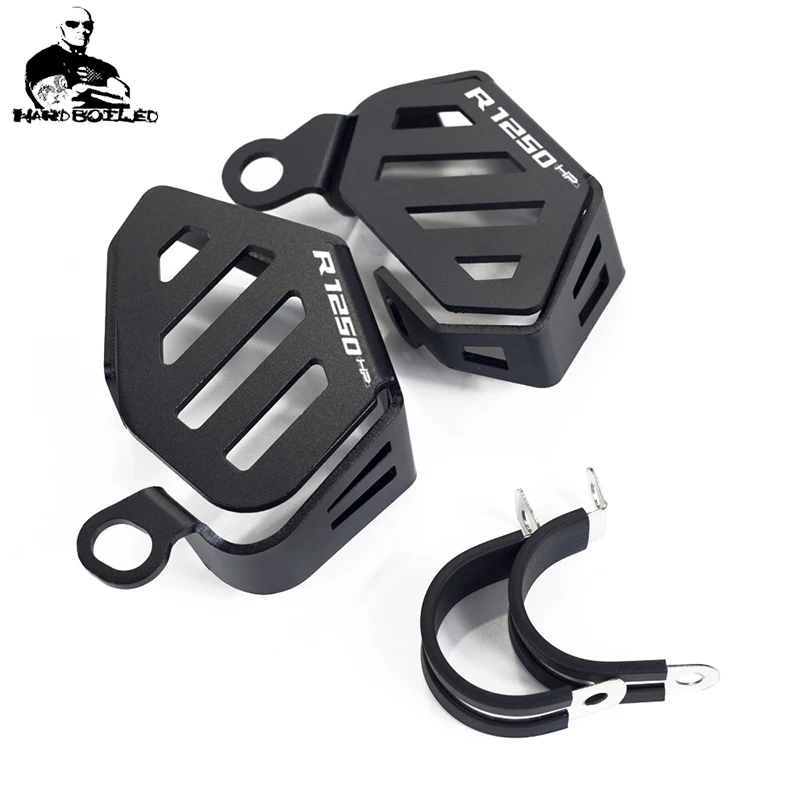 Аксессуары для мотоциклов крышка тормозного насоса сцепления защитный кожух