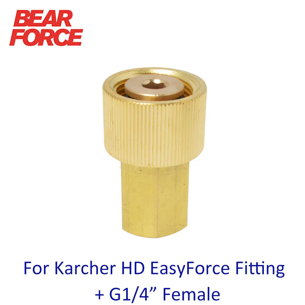 

Латунный соединитель для мойки высокого давления, адаптер HD Easy!Force G1/4 дюйма для установки трубки Karcher HD Easy Force
