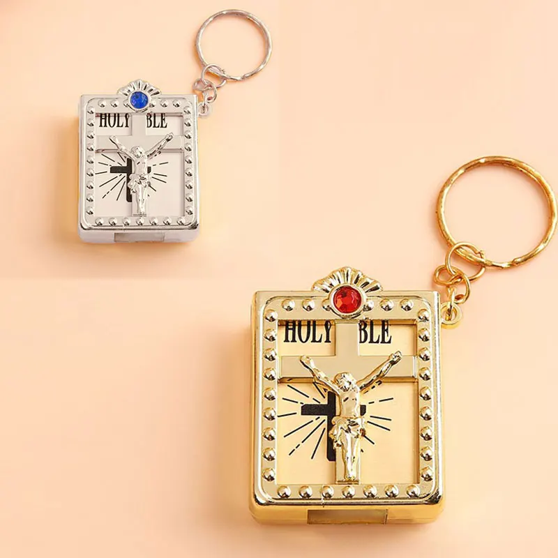 Мусульманский мусульманский мини-брелок для ключей английский Коран кольцо